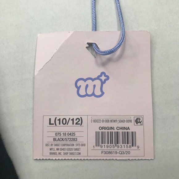 More Than Magic Girl's Short Sleeve Top Presents & PJ Parties Large 10-12 New - Picture 5 of 12